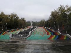 -北辰山景区