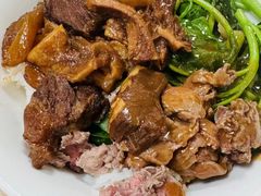 -彬记牛肉粿