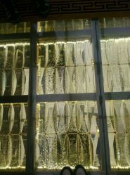 -中国黄金(北京旗舰店)