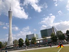 -二沙岛艺术公园