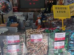 -皇上皇腊味店(下九路店)