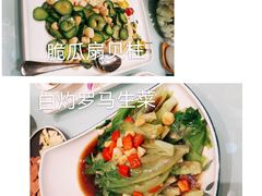 -隆喜元鱼汤包·海鲜(中联广场店)