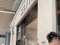 -喜茶(深圳福田星河COCO Park店)