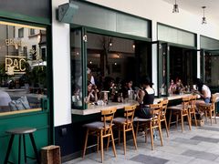 门面-RAC BAR(安福路店)