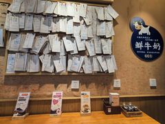 -文宇奶酪店(南锣鼓巷店)