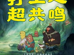 -博纳国际影城(皇庭店)