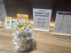 -雅享养生·中医调理·筋骨艾灸(广兰路店)