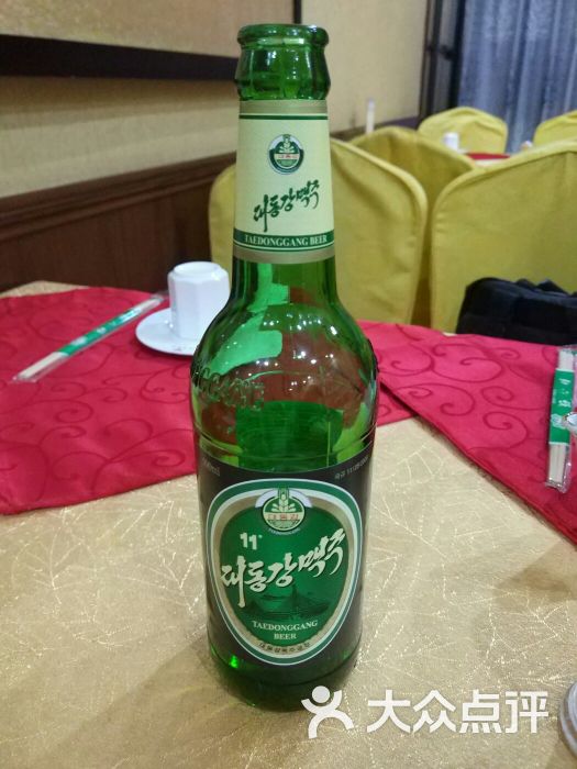 平壤高丽饭店啤酒图片 - 第33张