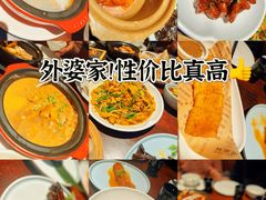 -外婆家(西溪印象城店)