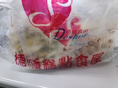 -爱德顺糕点食屋(利民道店)