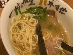 -和府捞面(北美新天地店)