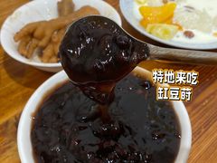 -百家缘(东门南路店)