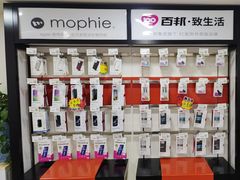 -百邦苹果官方授权维修(文景大厦店)