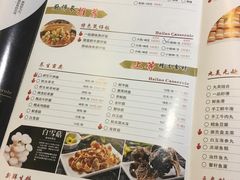 -洪氏嗨捞·广东猪肚鸡·椰子鸡火锅(西咸万象城店)