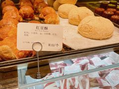 -烘焙町面包店(西四店)