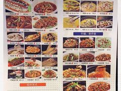 -巴陵全鱼席(湖南老字号汴河街店 )