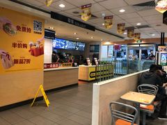 -麦当劳(西安雁塔路店)