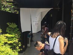 -鯛匠 HANANA