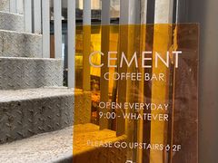 -CEMENT·coffee bar (凤凰创意园店)