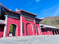 -九鼎铁刹山风景区