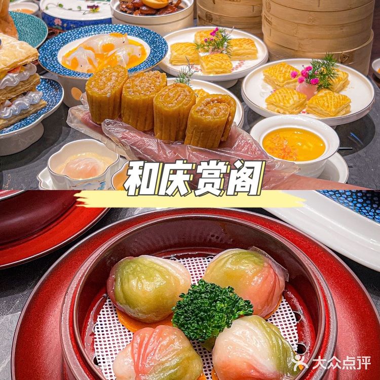 松山湖必吃餐厅大公开，周末吃货之旅启程‼️