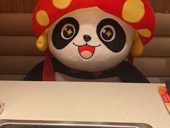 -海底捞火锅(上元大街店)