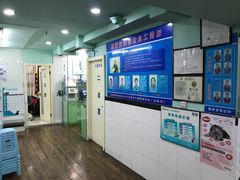 -甄爱宠物医院(疏影路店)