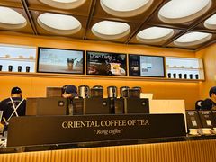 -蓉小乔·RONG COFFEE(春熙路店)