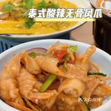 广州探店｜小餐小时光的宝蓝色米泰芒谁不爱‼️