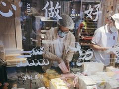 -嘉华鲜花饼(四方街旗舰店)
