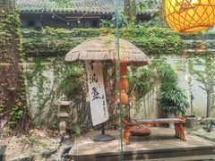 -乌记大厨餐厅