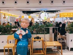 -蔡澜点心·粤菜(西单大悦城店)