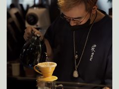-沪水焙煎室(淡水路店)
