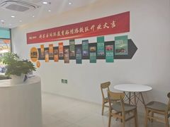 -新东方国际教育·雅思托福(裕德路校区)
