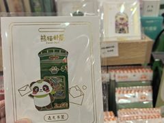 -熊猫邮局(少城店)