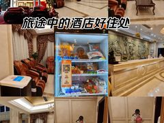 -维也纳国际酒店·上海虹桥火车站国家会展中心店