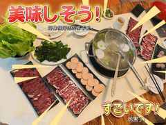 -福合埕牛肉丸(福平路店)