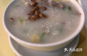 Sheng Gun Liwan Tingzi Porridge