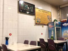 大堂-正宗刘记不翻汤(和园店)