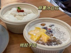 -堂屋糖水店(愚园店)