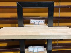 -松子料理(白家庄店)