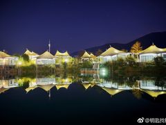 -帐篷客·溪龙茶谷度假酒店