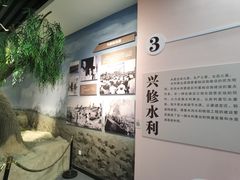 -三五九旅屯垦纪念馆