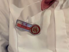 -海底捞火锅(莘松路店)