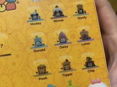 -泡泡玛特POPMART(合生汇店)