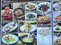 -新时代大酒店(仰口路店)