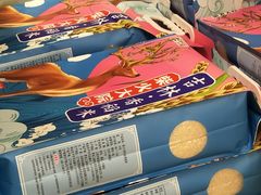 -盒马鲜生(双清路店)