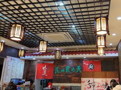 -双喜老铺(人民广场店)