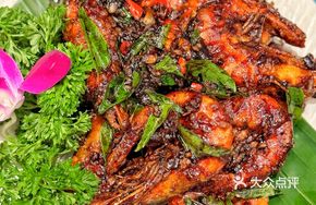 Black Pepper Shrimp