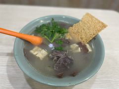-金原鸭血粉丝汤总店(锁金村店)